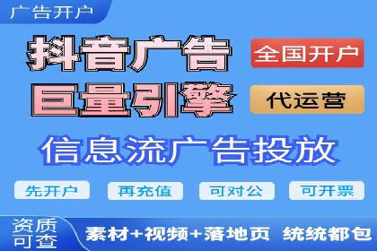 案例解析：百度推广优化，实现低成本高回报