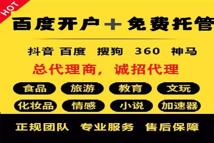 案例解析：今日头条信息流算法优化