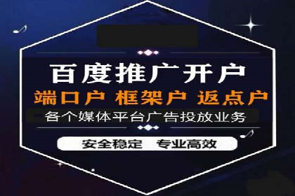 信息流平台案例分享：大数据驱动的个性化推荐